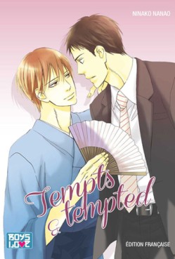 Manga - Manhwa - Tempts & tempted