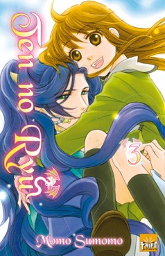 Manga - Ten no Ryu Vol.3