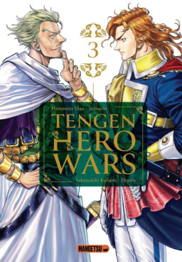 Manga - Tengen Hero Wars Vol.3