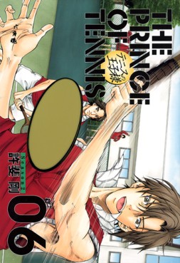 Manga - Manhwa - Tennis no Ôjisama - Season 2 Deluxe jp Vol.6