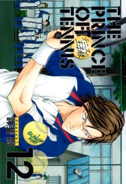 Manga - Manhwa - Tennis no Ôjisama - Season 1 Deluxe jp Vol.12