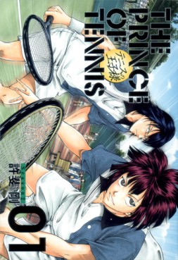 Manga - Manhwa - Tennis no Ôjisama - Season 2 Deluxe jp Vol.1