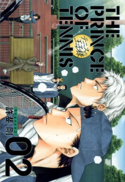 Manga - Manhwa - Tennis no Ôjisama - Season 2 Deluxe jp Vol.2