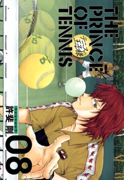 Manga - Manhwa - Tennis no Ôjisama - Season 2 Deluxe jp Vol.8