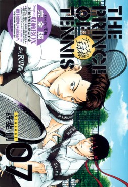 Manga - Manhwa - Tennis no Ôjisama - Season 1 Deluxe jp Vol.7