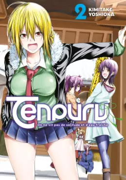 Manga - Tenpuru Vol.2