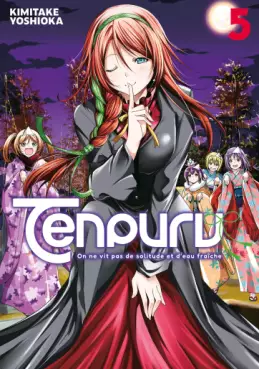 Tenpuru Vol.5
