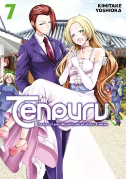Manga - Tenpuru Vol.7