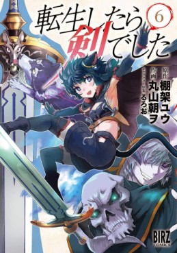 Manga - Manhwa - Tensei Shitara Ken Deshita jp Vol.6
