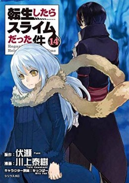 Manga - Manhwa - Tensei Shitara Slime Datta Ken jp Vol.14