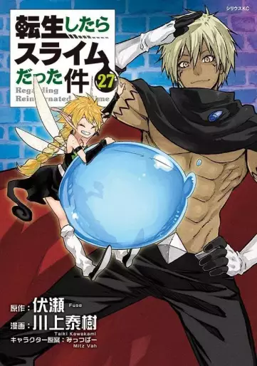 Manga - Manhwa - Tensei Shitara Slime Datta Ken jp Vol.27