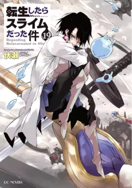 Manga - Manhwa - Tensei Shitara Slime Datta Ken - Light novel jp Vol.19