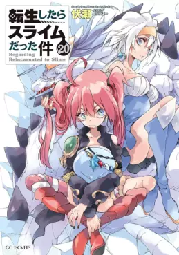 Manga - Manhwa - Tensei Shitara Slime Datta Ken - Light novel jp Vol.20