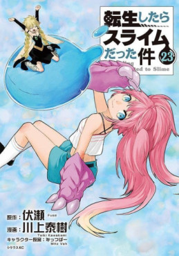 Manga - Manhwa - Tensei Shitara Slime Datta Ken jp Vol.23