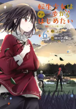 Manga - Manhwa - Tensei Shôjo wa Mazu Ippo kara Hajimetai - Mamono ga Iru Toka Kiitenai! jp Vol.6