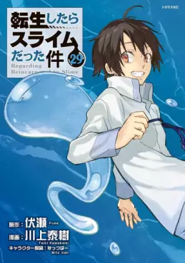 Tensei Shitara Slime Datta Ken jp Vol.29