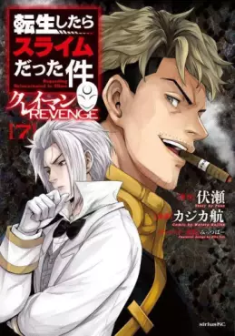Tensei Shitara Slime Datta Ken - Clayman Revenge jp Vol.7