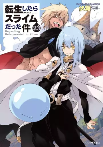 Manga - Manhwa - Tensei Shitara Slime Datta Ken - Light novel jp Vol.23
