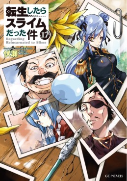 Manga - Manhwa - Tensei Shitara Slime Datta Ken - Light novel jp Vol.17