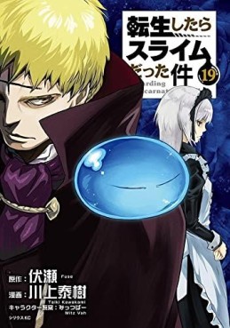Manga - Manhwa - Tensei Shitara Slime Datta Ken jp Vol.19