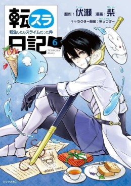 Manga - Manhwa - Tensura Nikki Tensei Shitara Slime Datta Ken jp Vol.6