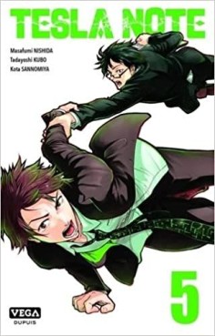 Manga - Tesla Note Vol.5