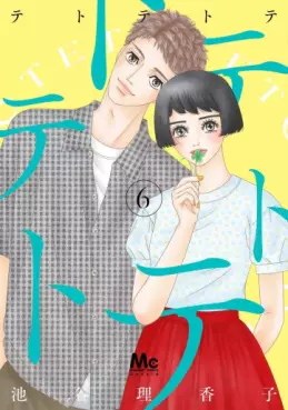 manga - Tetotetote jp Vol.6