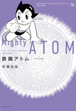 Tetsuwan Atom - Original-ban jp Vol.16