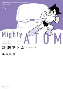 Manga - Manhwa - Tetsuwan Atom - Original-ban jp Vol.13