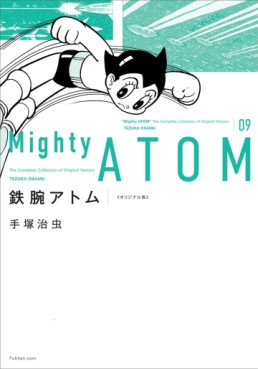 Manga - Manhwa - Tetsuwan Atom - Original-ban jp Vol.9