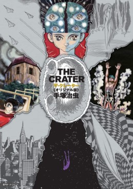 The Crater - Edition originale jp Vol.0