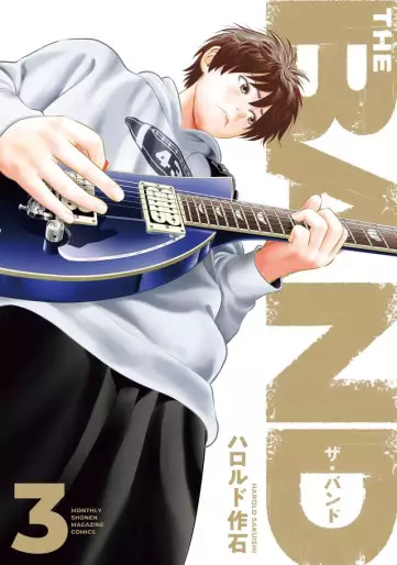 Manga - Manhwa - The Band jp Vol.3