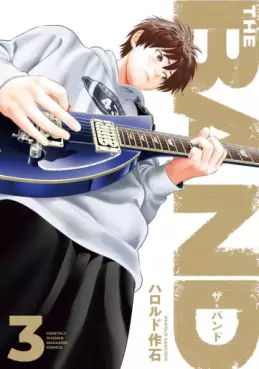 Manga - Manhwa - The Band jp Vol.3