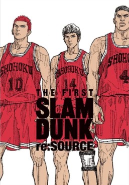 The First Slam Dunk - re:Source jp Vol.0