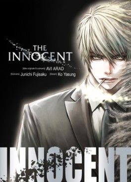 Manga - The Innocent