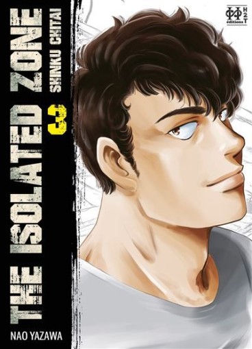 Manga - Manhwa - The isolated Zone Vol.3