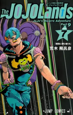 Jojo no Kimyô na Bôken - Part 9 - The JOJOLands jp Vol.7