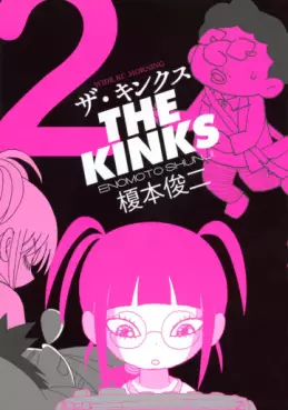 The Kinks jp Vol.2
