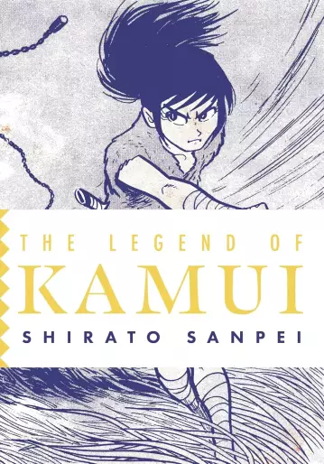Manga - Manhwa - The Legend of Kamui us Vol.2