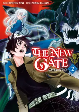 manga - The New Gate Vol.2