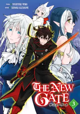 Manga - Manhwa - The New Gate Vol.3