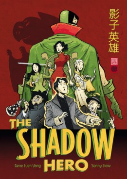 manga - The Shadow Hero