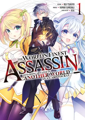 Manga - Manhwa - The World's Finest Assassin Vol.1
