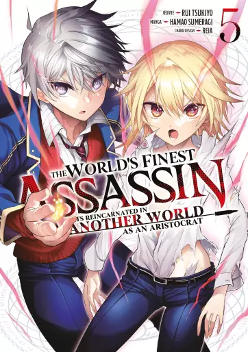 Manga - Manhwa - The World's Finest Assassin Vol.5