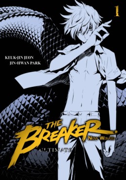 Manga - The Breaker - New waves - Ultimate Vol.1
