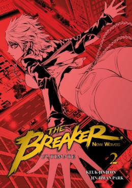 Manga - Manhwa - The Breaker - New waves - Ultimate Vol.2