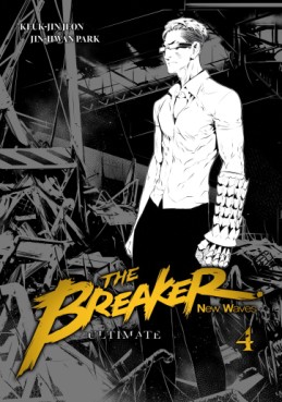 manga - The Breaker - New waves - Ultimate Vol.4