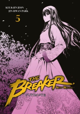Manga - Manhwa - The Breaker - New waves - Ultimate Vol.5