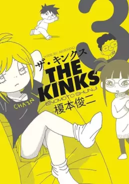 The Kinks jp Vol.3