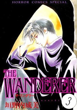 The Wanderer jp Vol.3